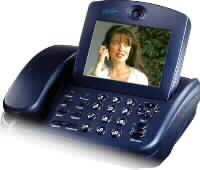 2VU-500 Desktop Videophone
